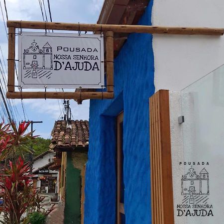 Pousada Nossa Senhora D'Ajuda بورتو سيغورو المظهر الخارجي الصورة